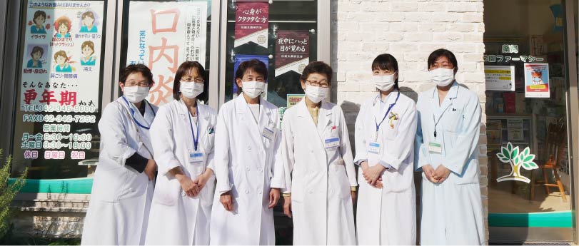 求人情報