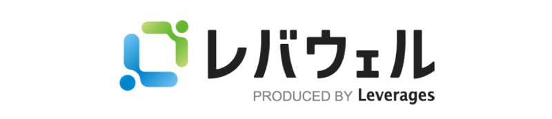 レヴァウェルの記事へ